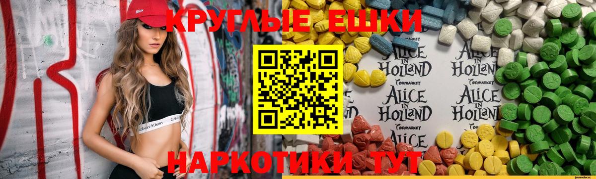 А ПВП Чернушка