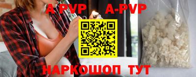 герыч Лесосибирск