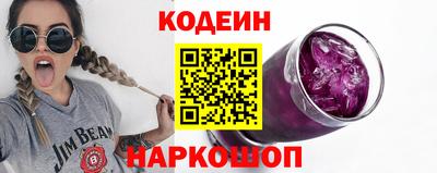 марихуана Ликино-Дулёво
