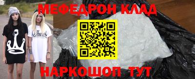герыч Лесосибирск