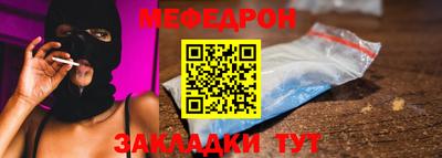 марихуана Ликино-Дулёво
