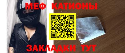 герыч Лесосибирск