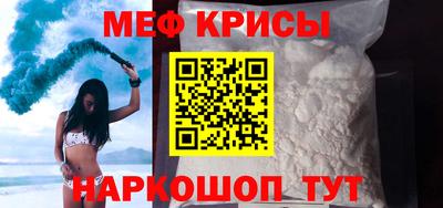 герыч Лесосибирск