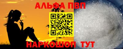 марихуана Ликино-Дулёво
