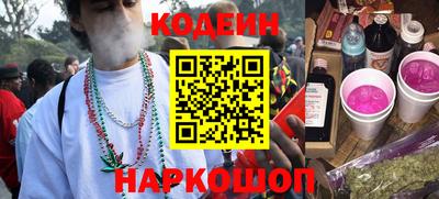 герыч Лесосибирск
