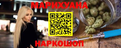 герыч Лесосибирск