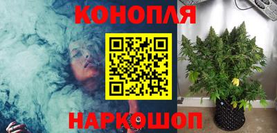 герыч Лесосибирск
