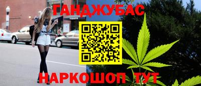 герыч Лесосибирск