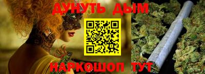 герыч Лесосибирск