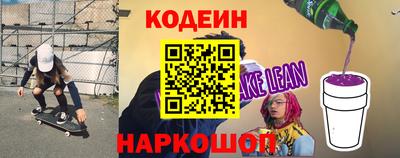 ALPHA-PVP Ливны