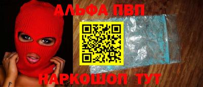 марихуана Ликино-Дулёво