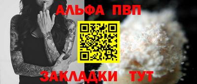 марихуана Ликино-Дулёво