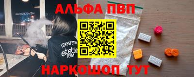 марихуана Ликино-Дулёво