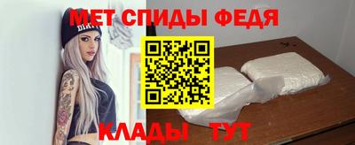 марихуана Ликино-Дулёво