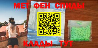 сатива Малгобек
