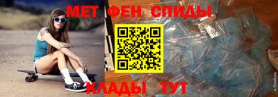 марихуана Ликино-Дулёво