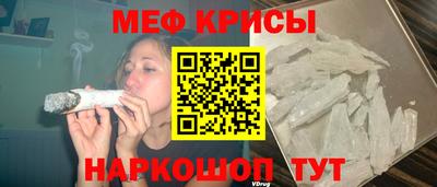 ALPHA-PVP Ливны