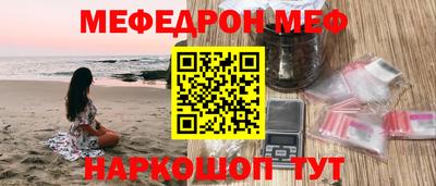 герыч Лесосибирск