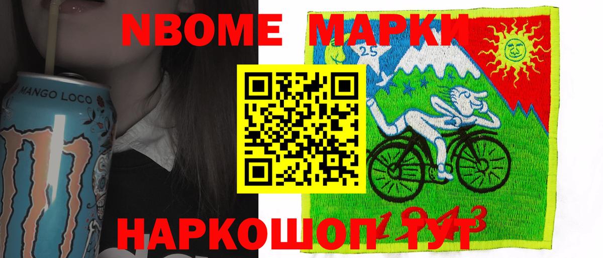 ЛСД экстази кислота  Вход с VPN  Чернушка 